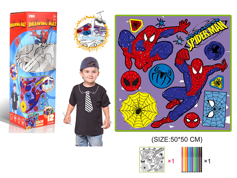 Spiderman Kids Drawing Mat 50*50CM