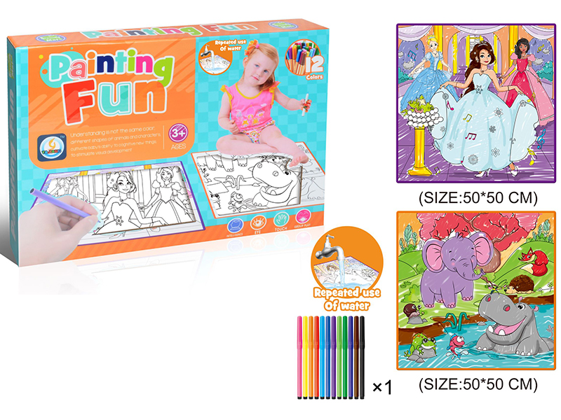 2PCS Fashion Prom,Animal World Kids Drawing Mat 50*50CM