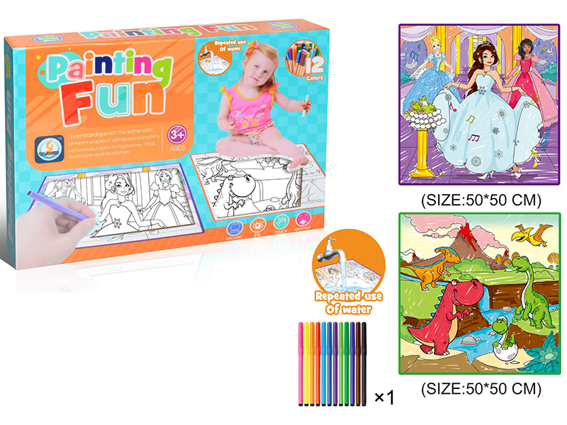 2PCS Fashion Prom,Dinosaurs World Kids Drawing Mat 50*50CM