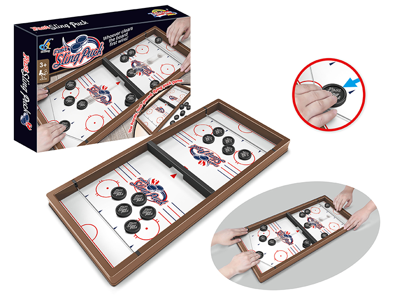 Fast Sling Puck Game