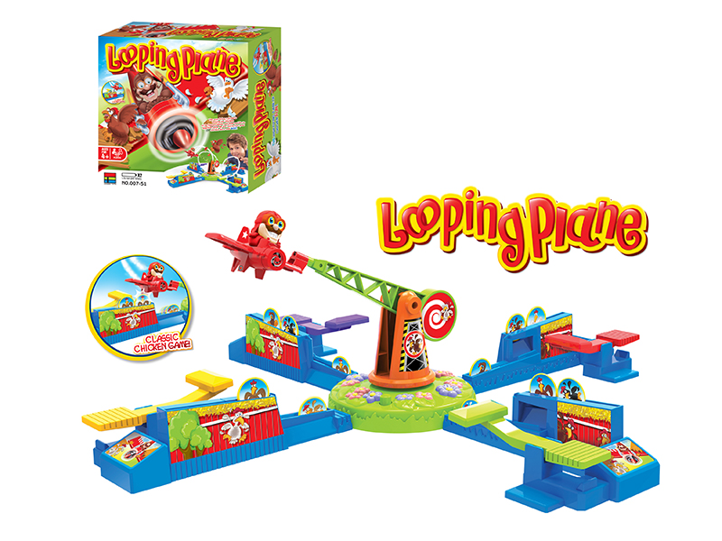 Electric Plane Chicken Stealing Game