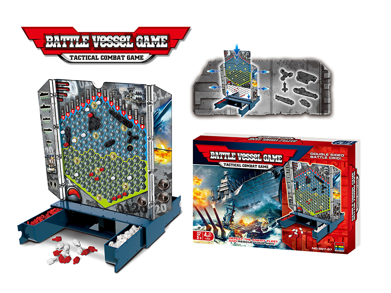 Battle Vessel Game