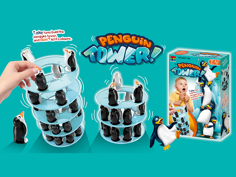 Penguin Tower