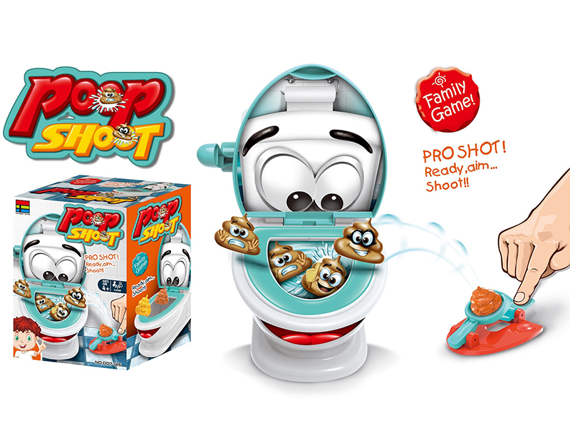 Poop Shoot Game