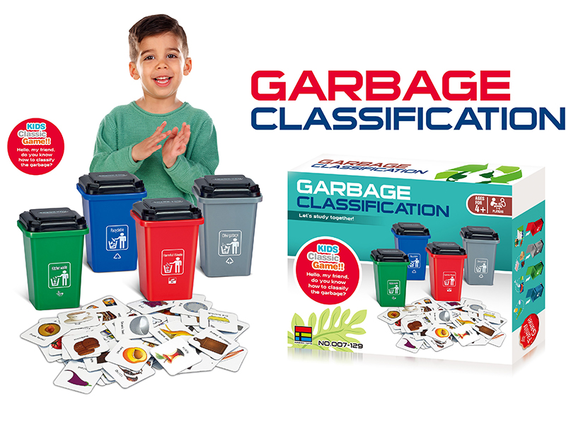 Garbage Classification