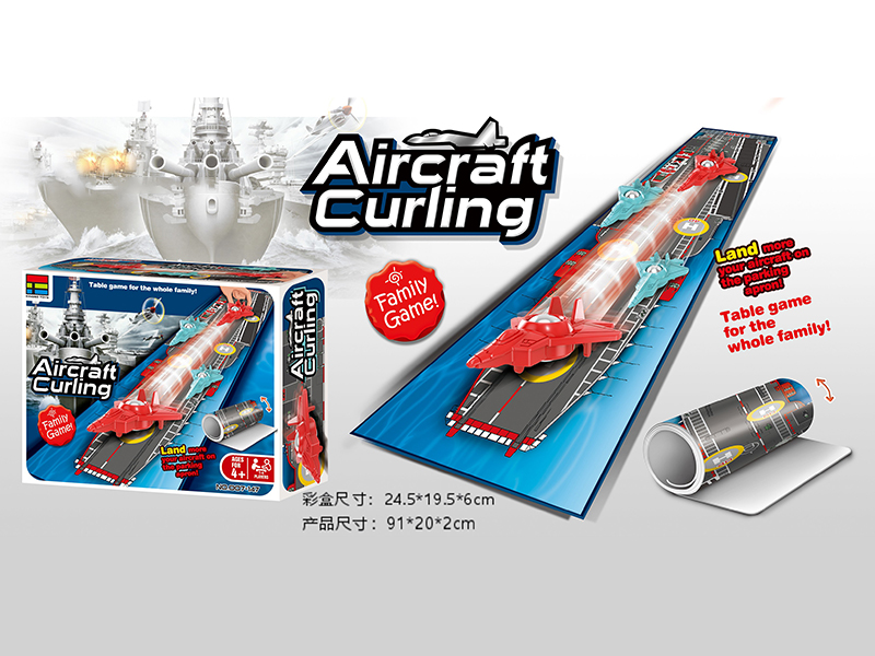 Aircraft Curling Game