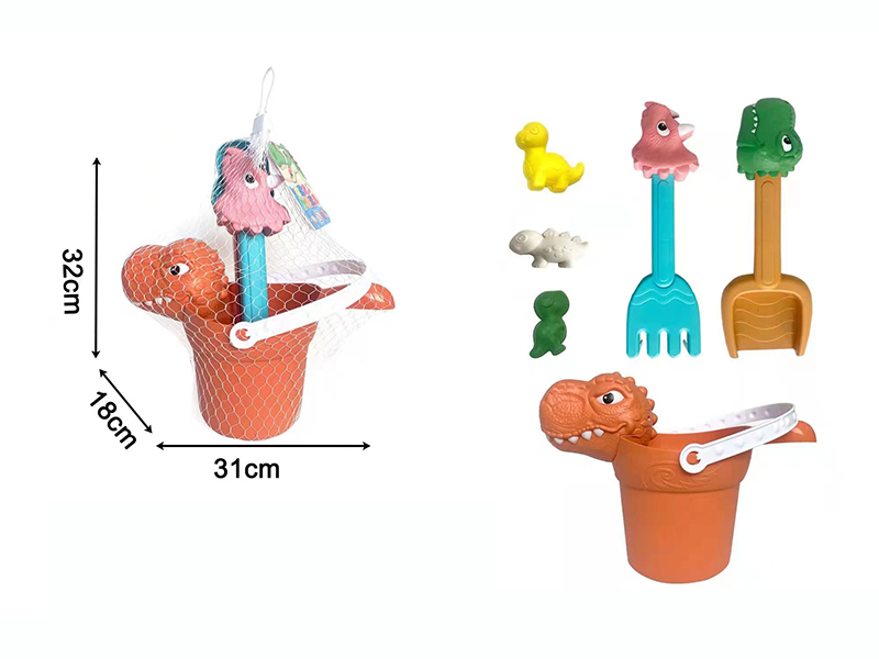 Dinosaur Beach Toys