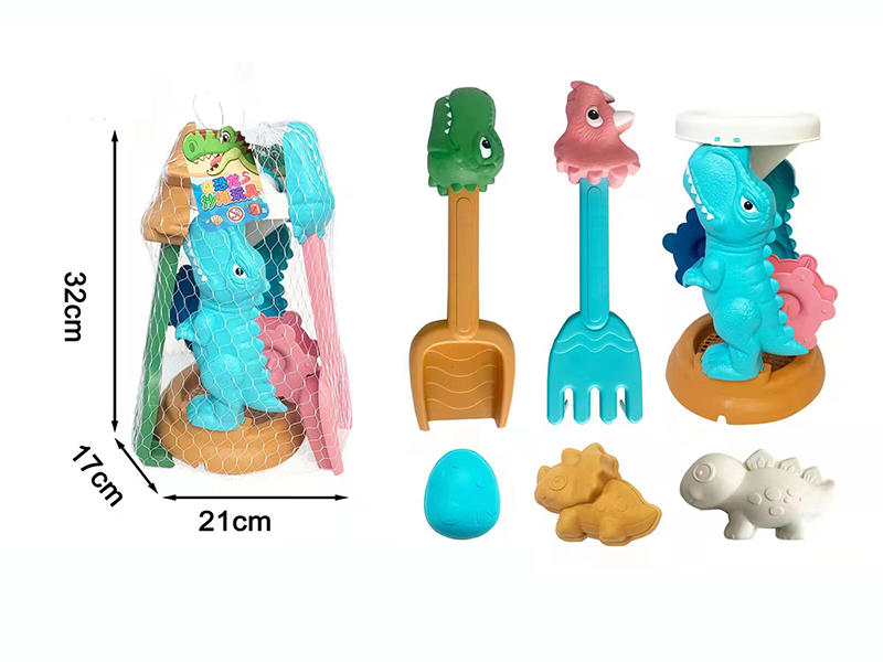 Dinosaur Beach Toys