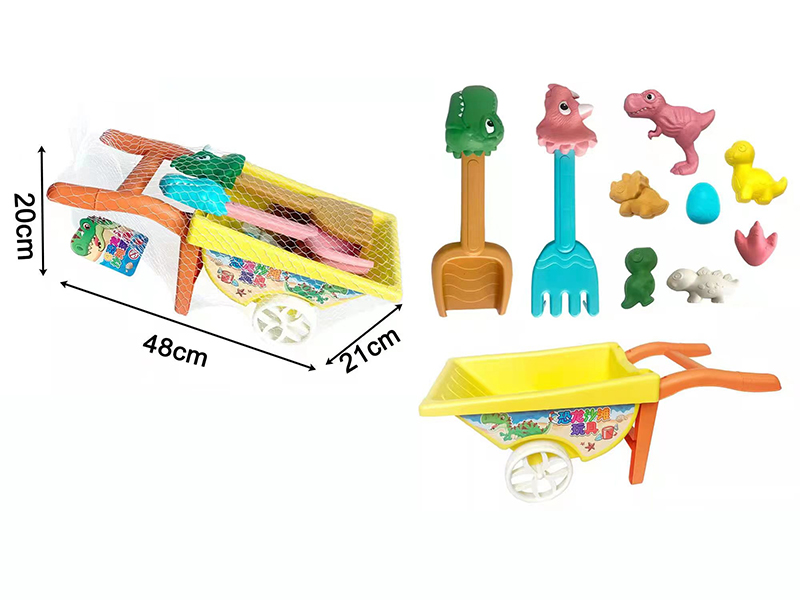 Dinosaur Beach Toys
