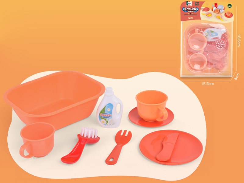 Kitchen Set 9pcs