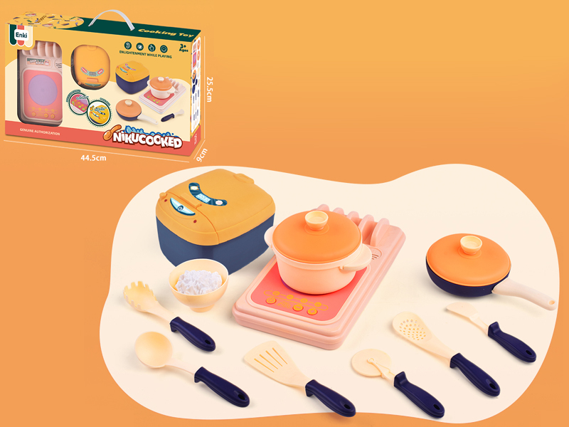 Induction Cooker Set