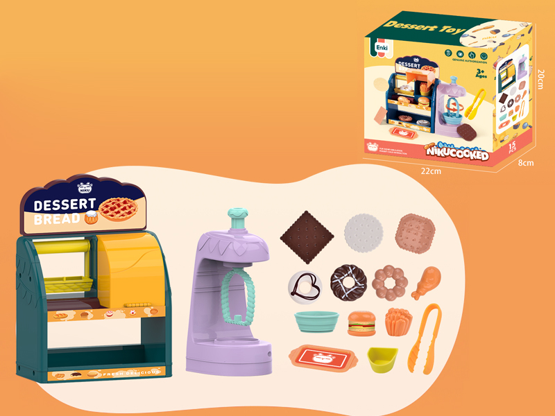 Pastry Set