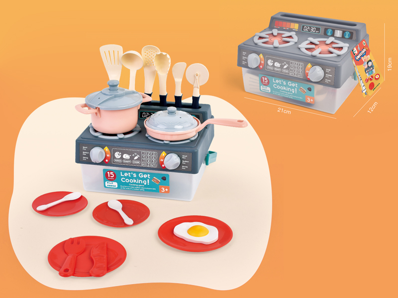 Portable Gas Stove Set (19pcs)