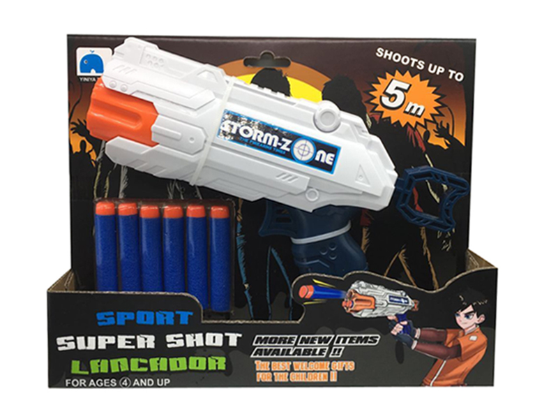 Manual Soft Bullet Gun