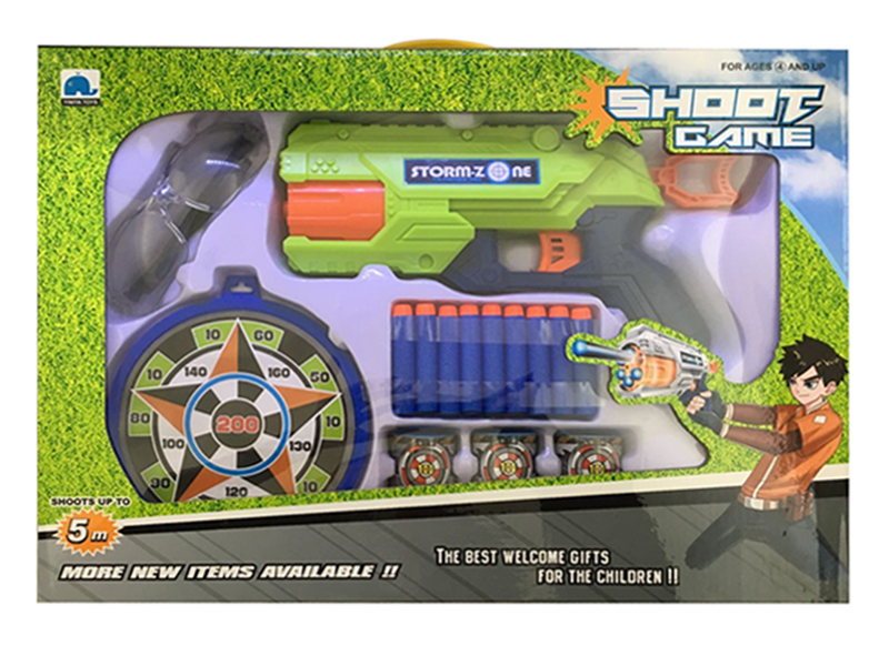 Automatic Wheel Soft Bullet Gun Set