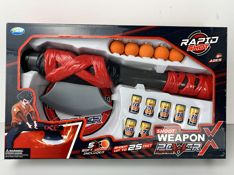 Air Pressure Axe Gun + 5 EVA Bullets + 7 Oil Drum