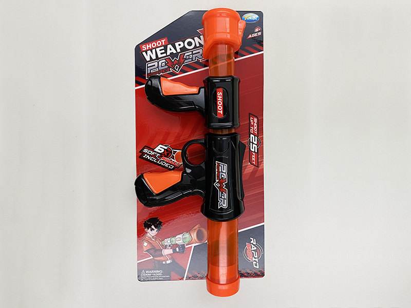 EVA Air Pressure Soft Bullet Gun(6 Bullets)