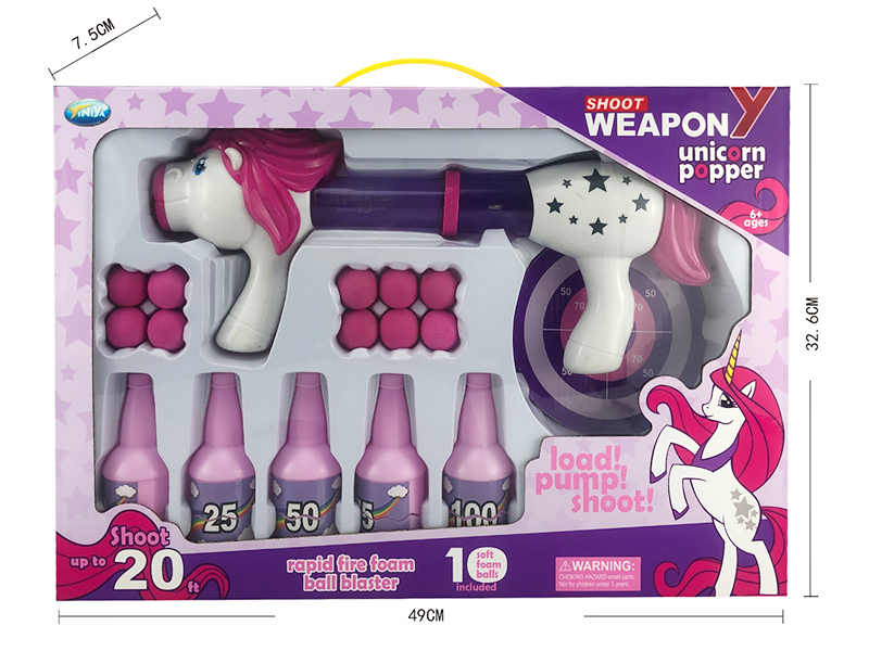 Unicorn EVA Air Pressure Gun + 5 Beer Bottles + 10 Bullets