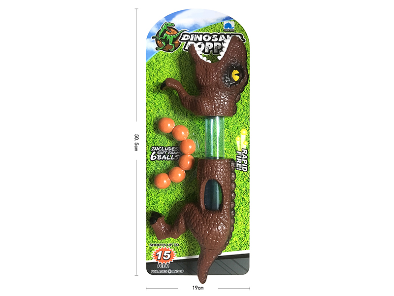 Tyrannosaurus Rex Air Pressure Soft Bullet Gun With 6 Bullets