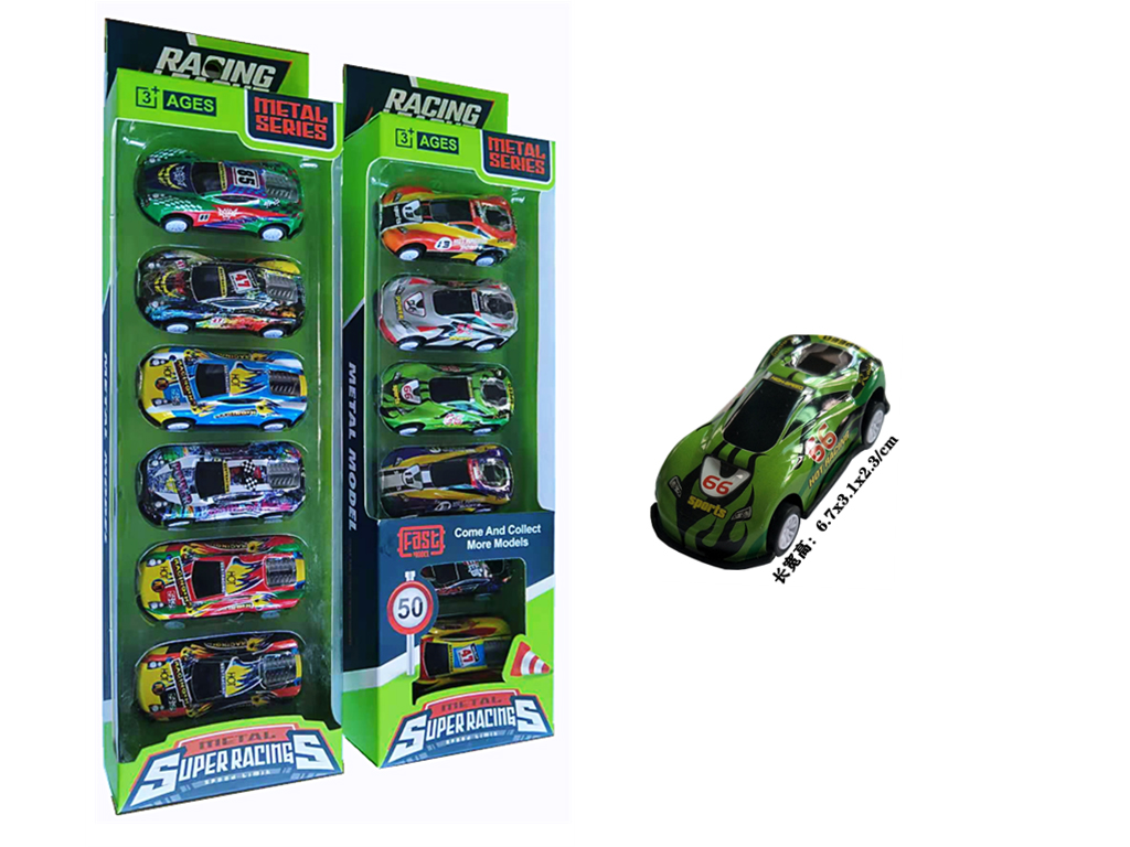 Metal Pull Back Car 6pcs