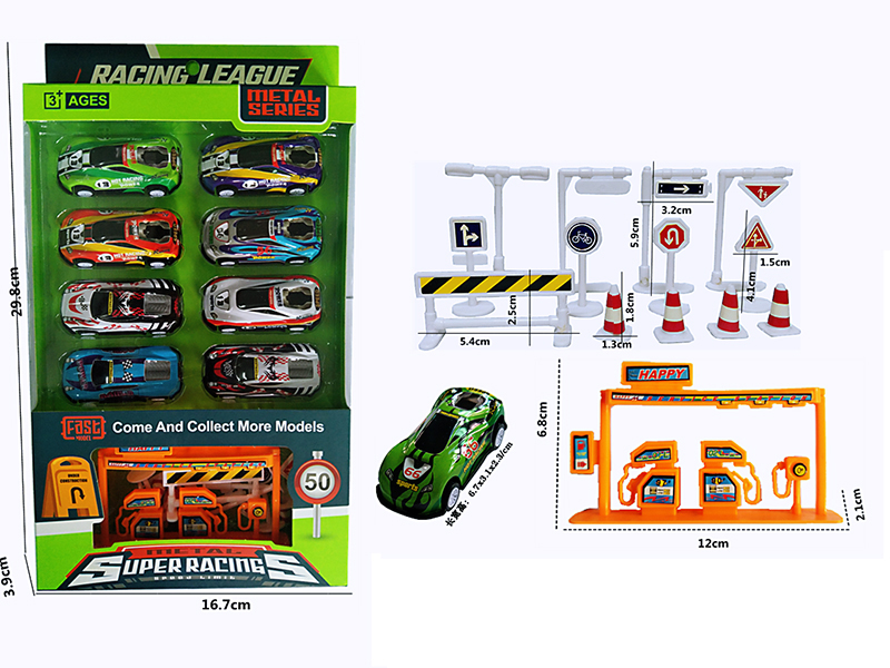 8 Metal Pull Back Cars + 13 Guideposts + 1 Gas Station