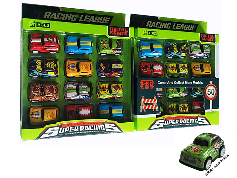 Metal Pull Back Car 12pcs