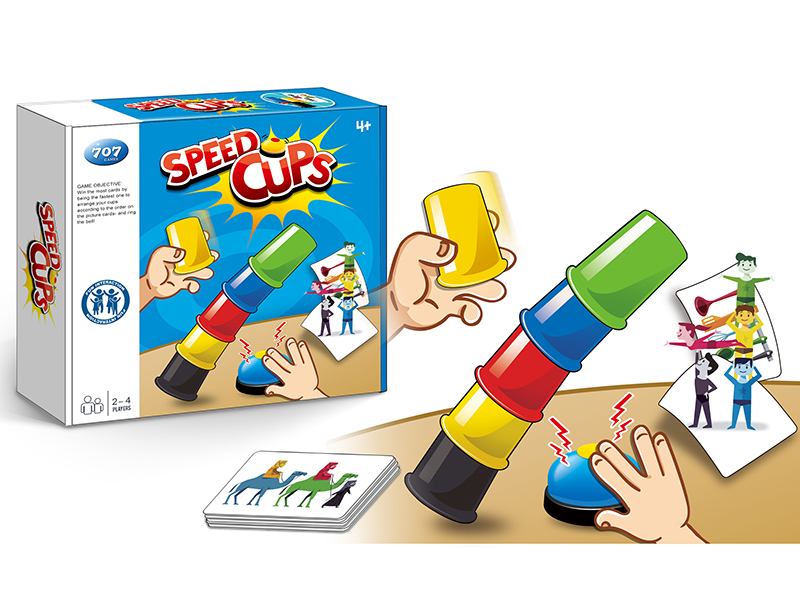 Stack Cups