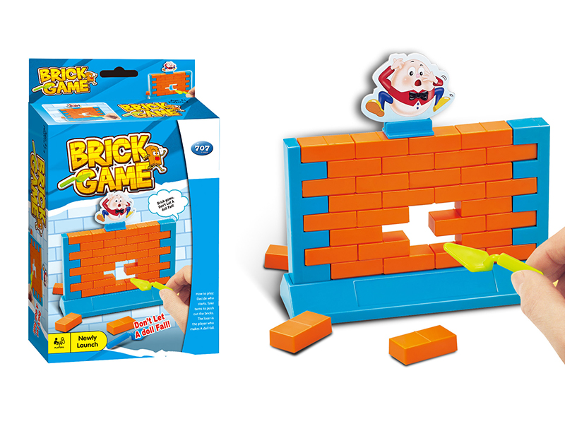 The Brick Game