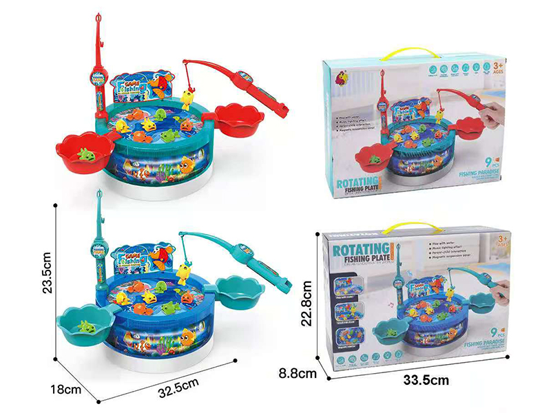 B/O Magnetism Fishing Plate