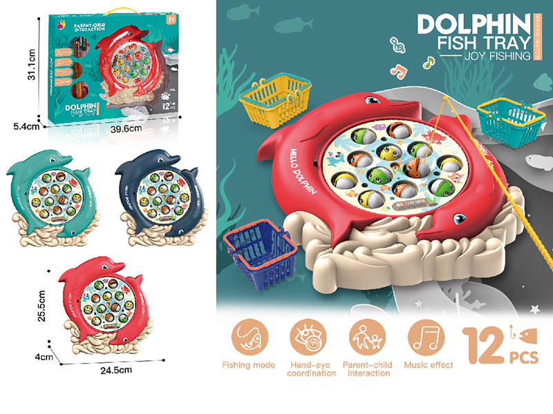 Dolphin Rotating Fishing Plate