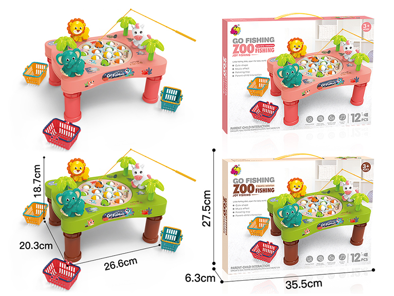 Zoo Music Rotating Fishing Plate