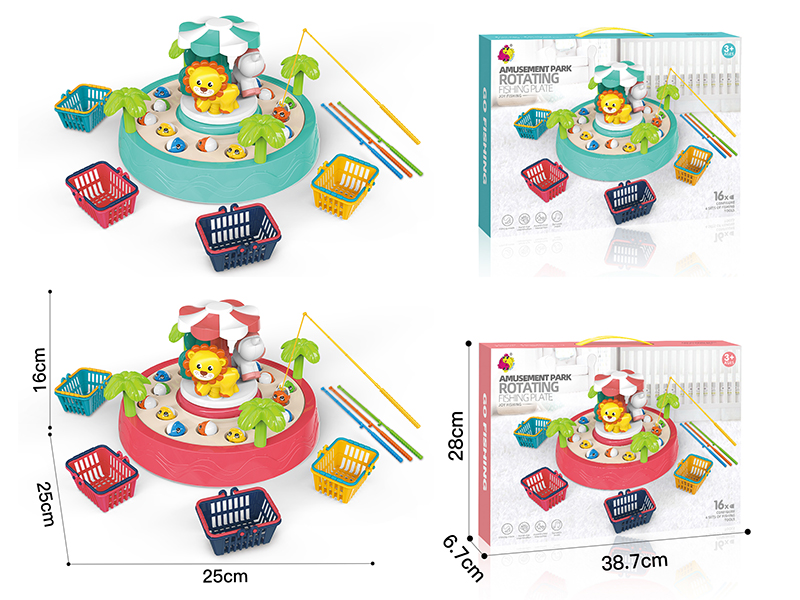 Amusement Park Rotating Fishing Plate