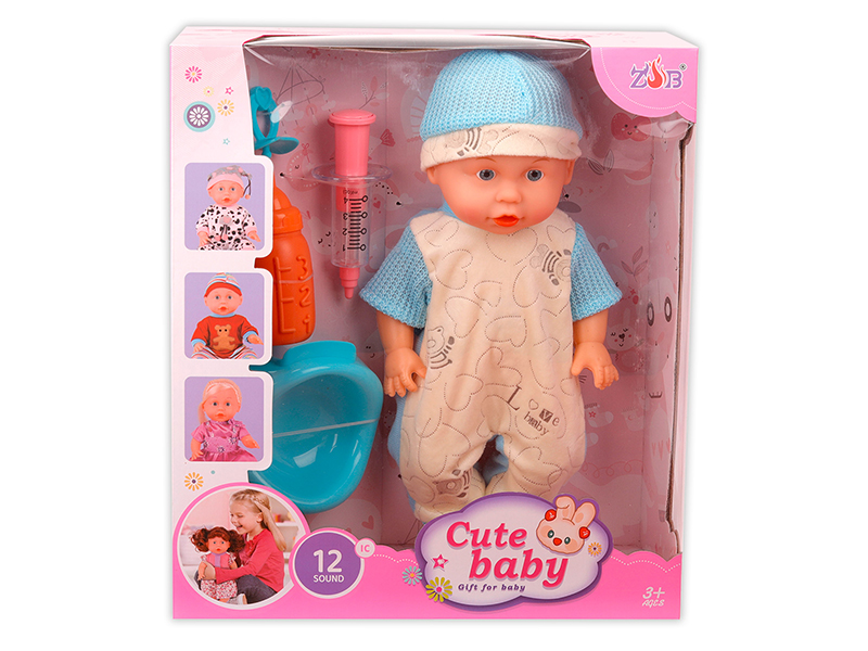 31cm Vinyl Head Blow Molding Body Doll Set(12 Sound IC)