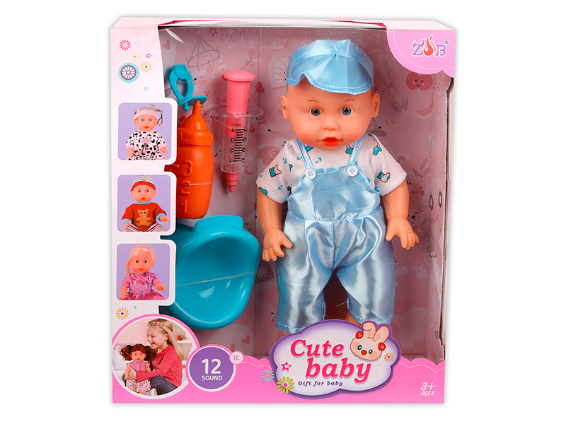 31cm Vinyl Head Blow Molding Body Doll Set(12 Sound IC)