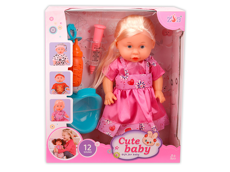 31cm Vinyl Head Blow Molding Body Doll Set(12 Sound IC)