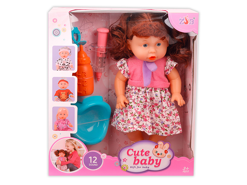 31cm Vinyl Head Blow Molding Body Doll Set(12 Sound IC)