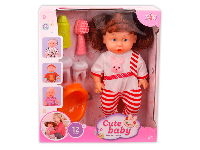 31cm Vinyl Head Blow Molding Body Doll Set(12 Sound IC)
