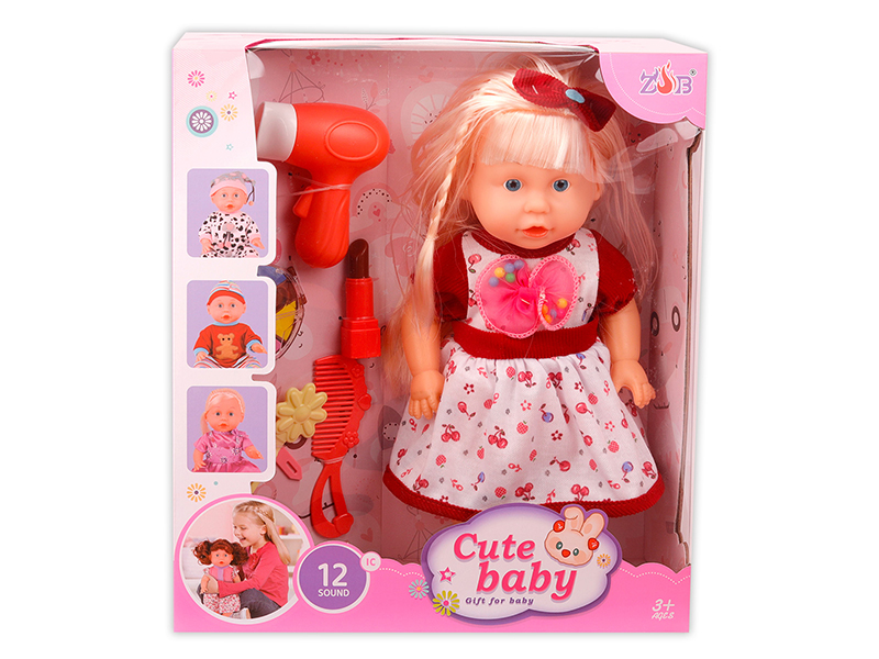 31cm Vinyl Head Blow Molding Body Doll Set(12 Sound IC)