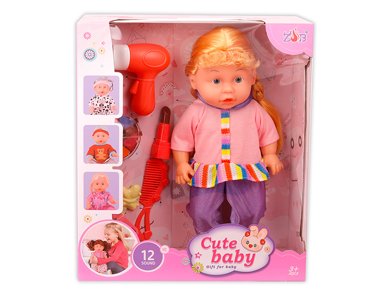 31cm Vinyl Head Blow Molding Body Doll Set(12 Sound IC)
