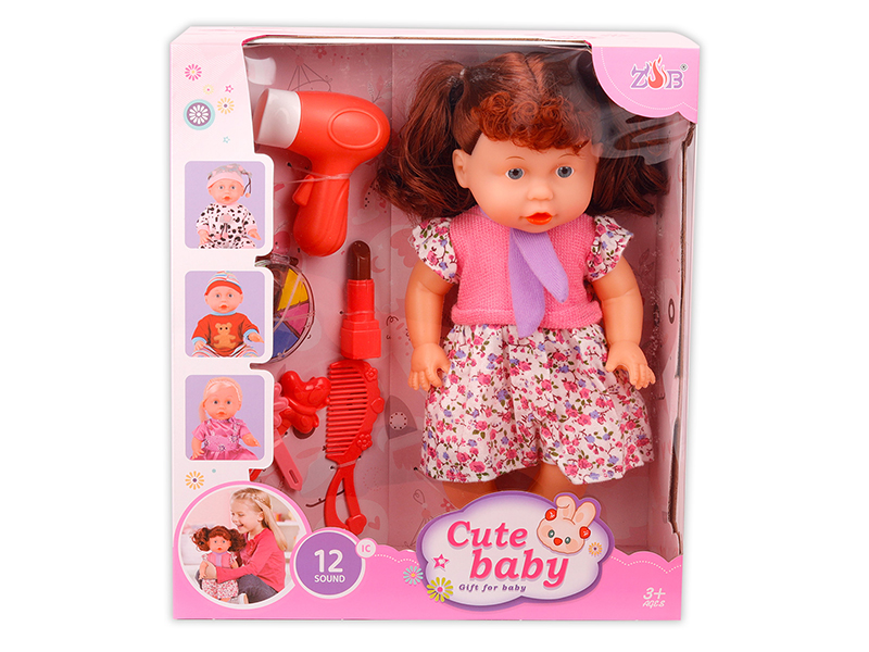 31cm Vinyl Head Blow Molding Body Doll Set(12 Sound IC)