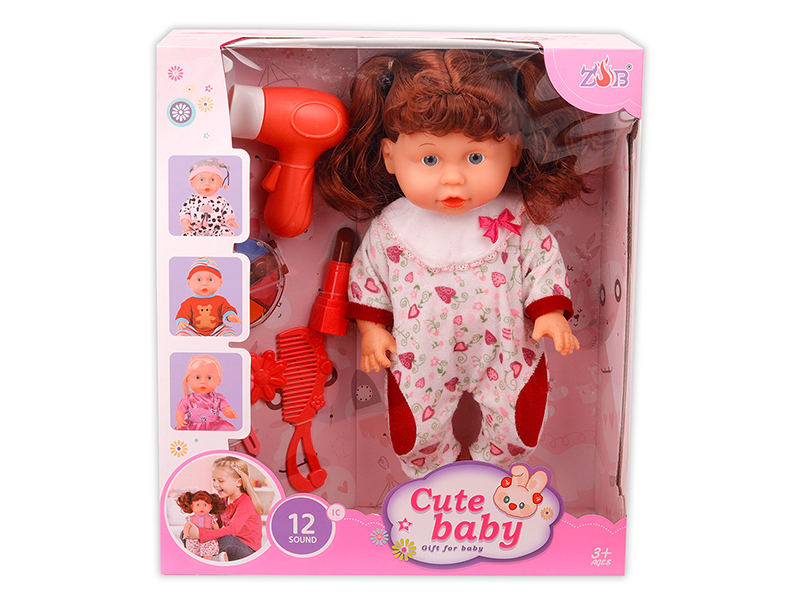 31cm Vinyl Head Blow Molding Body Doll Set(12 Sound IC)