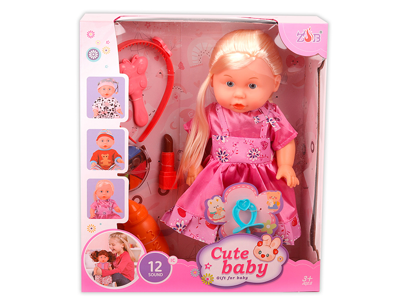 31cm Vinyl Head Blow Molding Body Doll Set(12 Sound IC)