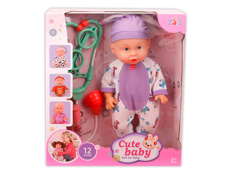 31cm Vinyl Head Blow Molding Body Doll Set(12 Sound IC)