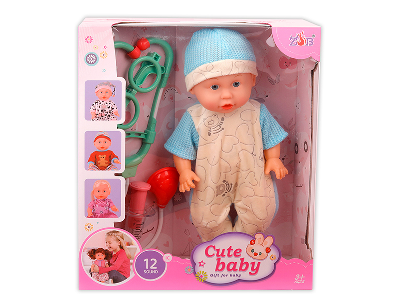 31cm Vinyl Head Blow Molding Body Doll Set(12 Sound IC)