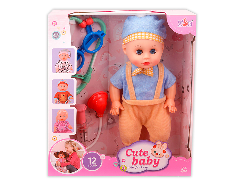 31cm Vinyl Head Blow Molding Body Doll Set(12 Sound IC)