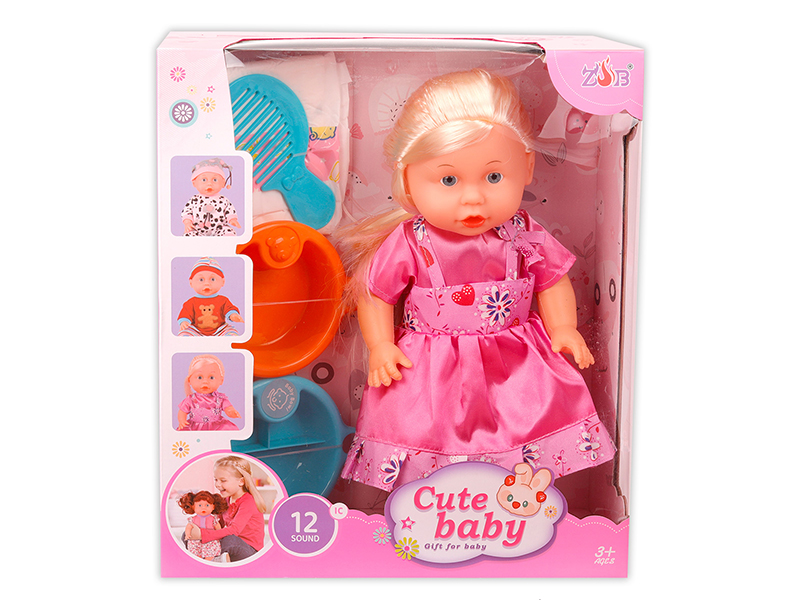 31cm Vinyl Head Blow Molding Body Doll Set(12 Sound IC)