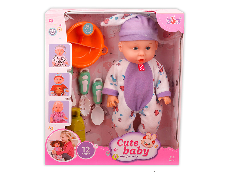 31cm Vinyl Head Blow Molding Body Doll Set(12 Sound IC)