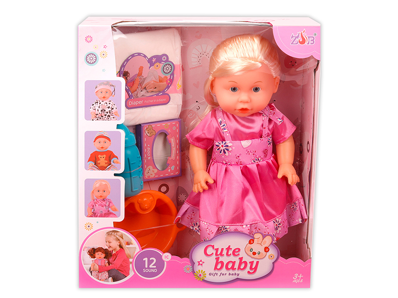 31cm Vinyl Head Blow Molding Body Doll Set(12 Sound IC)