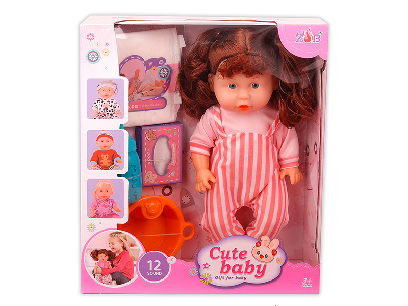 31cm Vinyl Head Blow Molding Body Doll Set(12 Sound IC)
