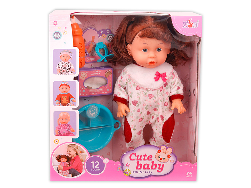 31cm Vinyl Head Blow Molding Body Doll Set(12 Sound IC)